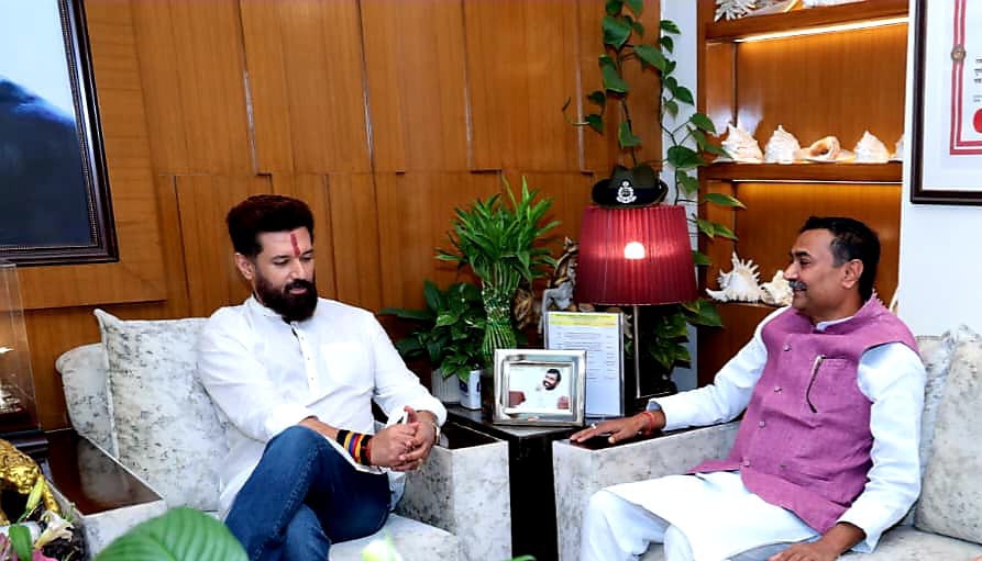 विधायक बबलू गुप्ता ने चिराग पासवान से मिलकर विकास कार्यों को लेकर चर्चा किया